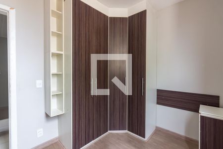 Apartamento para alugar com 98m², 3 quartos e 2 vagas Apartamento para alugar com 98m², 3 quartos e 2 vagasQuarto 2