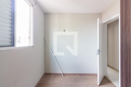 Apartamento para alugar com 98m², 3 quartos e 2 vagas Apartamento para alugar com 98m², 3 quartos e 2 vagasQuarto 2