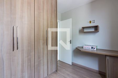 Apartamento para alugar com 98m², 3 quartos e 2 vagas Apartamento para alugar com 98m², 3 quartos e 2 vagasQuarto 1