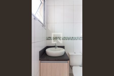 Apartamento para alugar com 98m², 3 quartos e 2 vagas Apartamento para alugar com 98m², 3 quartos e 2 vagasBanheiro da Suíte