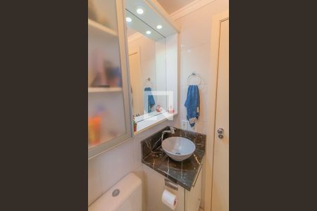 Apartamento à venda com 58m², 3 quartos e 1 vagaBanheiro