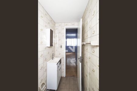 Apartamento para alugar com 60m², 2 quartos e sem vaga Apartamento para alugar com 60m², 2 quartos e sem vagaBanheiro