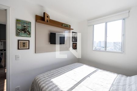 Apartamento à venda com 30m², 1 quarto e sem vaga Apartamento à venda com 30m², 1 quarto e sem vagaQuarto
