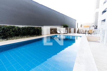 Apartamento à venda com 30m², 1 quarto e sem vaga Apartamento à venda com 30m², 1 quarto e sem vagaPiscina