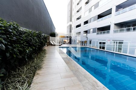 Apartamento à venda com 30m², 1 quarto e sem vaga Apartamento à venda com 30m², 1 quarto e sem vagaPiscina