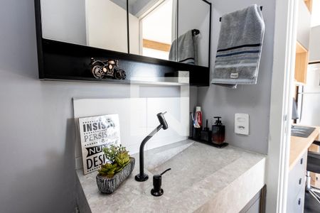 Apartamento à venda com 30m², 1 quarto e sem vaga Apartamento à venda com 30m², 1 quarto e sem vagaBanheiro