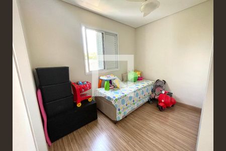 Apartamento à venda com 124m², 3 quartos e 2 vagas Apartamento à venda com 124m², 3 quartos e 2 vagasSuíte 2
