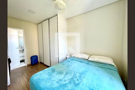 Apartamento à venda com 124m², 3 quartos e 2 vagas Apartamento à venda com 124m², 3 quartos e 2 vagasSuíte 1