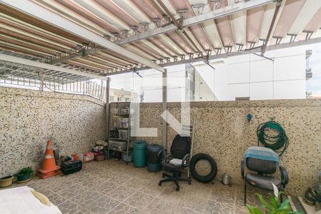 Apartamento à venda com 85m², 2 quartos e 1 vagaÁrea de Serviço