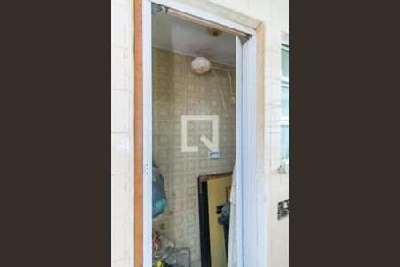 Apartamento à venda com 85m², 2 quartos e 1 vagaBanheiro de Serviço