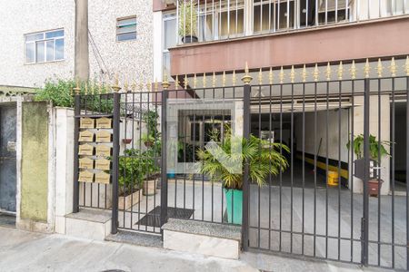 Apartamento à venda com 85m², 2 quartos e 1 vagaFachada da Entrada