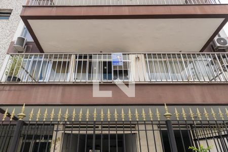Apartamento à venda com 85m², 2 quartos e 1 vagaFachada /Placa