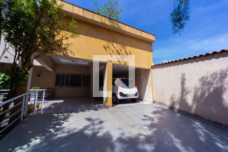 Casa à venda com 250m², 5 quartos e 4 vagas Casa à venda com 250m², 5 quartos e 4 vagasGaragem