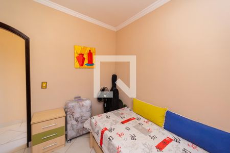 Casa à venda com 250m², 5 quartos e 4 vagas Casa à venda com 250m², 5 quartos e 4 vagasQuarto 5