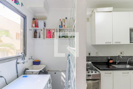 Apartamento à venda com 48m², 1 quarto e 1 vaga Apartamento à venda com 48m², 1 quarto e 1 vagaÁrea de Serviço