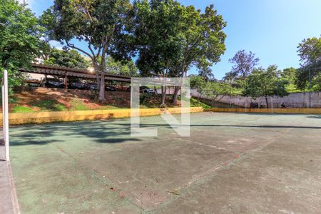 Apartamento à venda com 48m², 1 quarto e 1 vaga Apartamento à venda com 48m², 1 quarto e 1 vagaÁrea comum - Quadra Esportiva