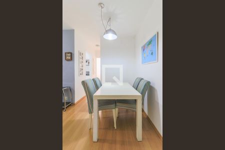 Apartamento à venda com 48m², 1 quarto e 1 vaga Apartamento à venda com 48m², 1 quarto e 1 vagaSala de Jantar