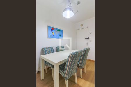 Apartamento à venda com 48m², 1 quarto e 1 vaga Apartamento à venda com 48m², 1 quarto e 1 vagaSala de Jantar