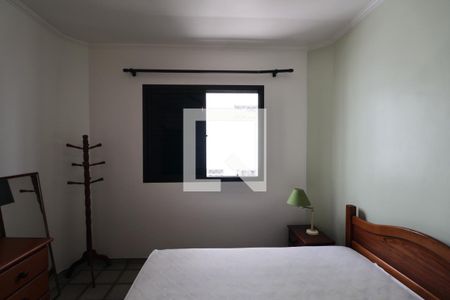 Apartamento para alugar com 100m², 2 quartos e 1 vaga Apartamento para alugar com 100m², 2 quartos e 1 vagaQuarto Suíte