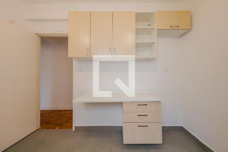Apartamento à venda com 84m², 2 quartos e sem vagaCozinha