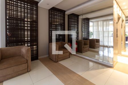 Apartamento à venda com 232m², 3 quartos e 4 vagasÁrea comum - Hall