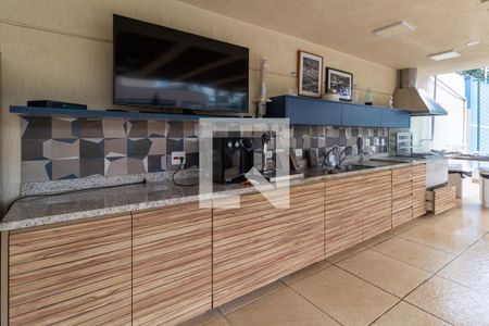 Apartamento à venda com 232m², 3 quartos e 4 vagasÁrea comum - Churrasqueira