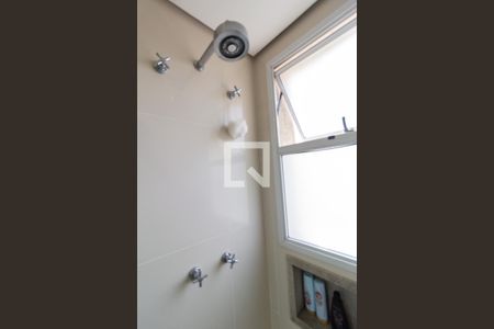 Apartamento à venda com 232m², 3 quartos e 4 vagasBanheiro da Suíte 1