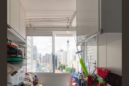 Apartamento à venda com 232m², 3 quartos e 4 vagasÁrea de Serviço