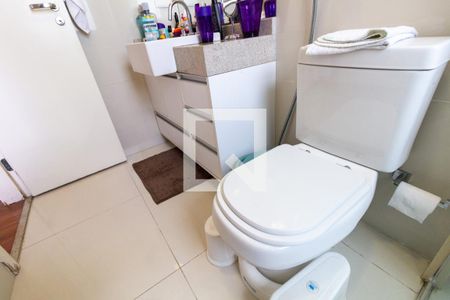 Apartamento à venda com 232m², 3 quartos e 4 vagasBanheiro da Suíte 1