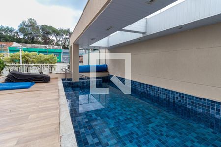 Apartamento à venda com 232m², 3 quartos e 4 vagasÁrea comum - Piscina