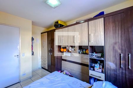 Quarto 1 de apartamento para alugar com 2 quartos, 47m² em Brás, São Paulo