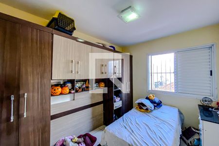 Quarto 1 de apartamento para alugar com 2 quartos, 47m² em Brás, São Paulo
