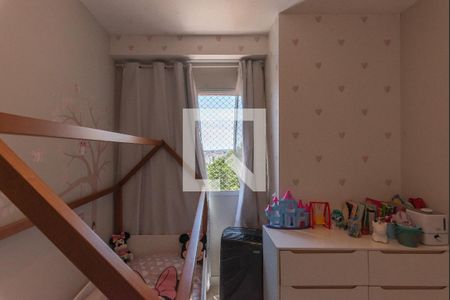 Apartamento à venda com 80m², 3 quartos e 2 vagasQuarto 2