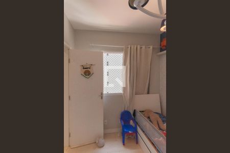 Apartamento à venda com 80m², 3 quartos e 2 vagasQuarto 1