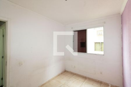 Apartamento para alugar com 45m², 2 quartos e sem vagaQuarto 2