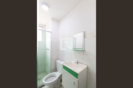 Apartamento para alugar com 45m², 2 quartos e sem vagaBanheiro