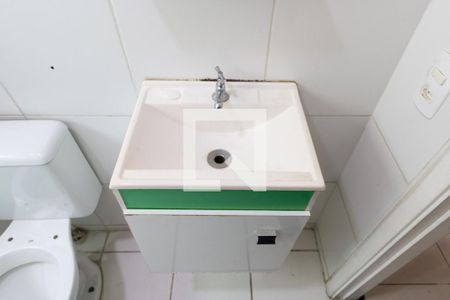 Apartamento para alugar com 45m², 2 quartos e sem vagaBanheiro