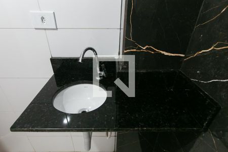 Apartamento à venda com 42m², 2 quartos e 1 vagaDetalhe banheiro