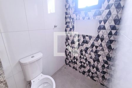 Apartamento à venda com 47m², 2 quartos e sem vagaBanheiro