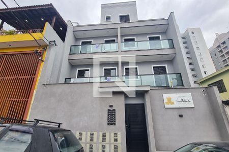 Apartamento à venda com 47m², 2 quartos e sem vagaFachada