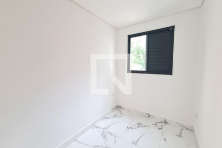 Apartamento à venda com 47m², 2 quartos e sem vagaQuarto 1