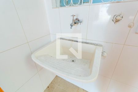 Casa para alugar com 35m², 1 quarto e sem vaga Casa para alugar com 35m², 1 quarto e sem vagaLavanderia