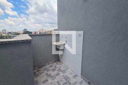 Apartamento à venda com 30m², 2 quartos e sem vagaQuintal e Area de serviço
