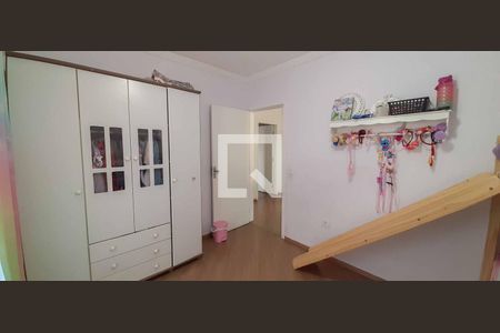 Casa à venda com 349m², 3 quartos e 5 vagasQuarto 2