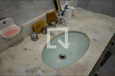 Apartamento à venda com 50m², 1 quarto e sem vaga Apartamento à venda com 50m², 1 quarto e sem vagaBanheiro