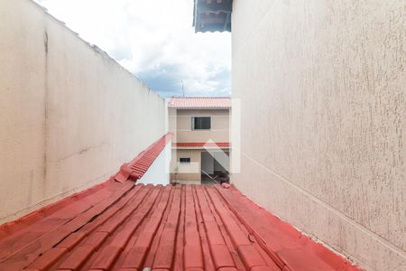 Casa para alugar com 300m², 5 quartos e 3 vagasVista do Quarto 1