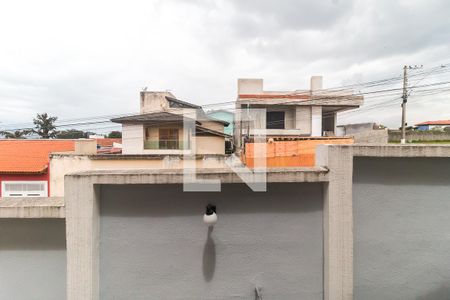 Casa para alugar com 300m², 5 quartos e 3 vagasVista da Varanda