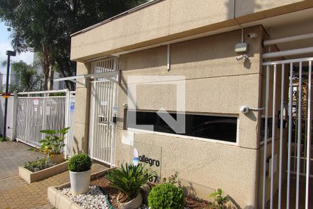 Apartamento à venda com 52m², 2 quartos e 1 vagaFachada