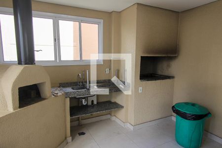 Apartamento à venda com 52m², 2 quartos e 1 vagaÁrea comum