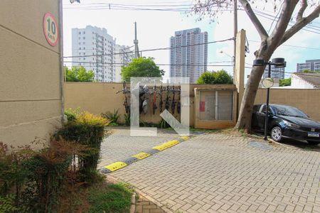 Apartamento à venda com 52m², 2 quartos e 1 vagaÁrea comum